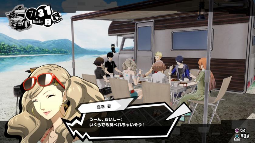 Switch游戏 -女神异闻录5对决:幽灵先锋 Persona 5 Scramble: The Phantom Strikers-百度网盘下载插图4-小白游戏网 Switch游戏 -女神异闻录5对决:幽灵先锋 Persona 5 Scramble: The Phantom Strikers-百度网盘下载插图4-小白游戏网